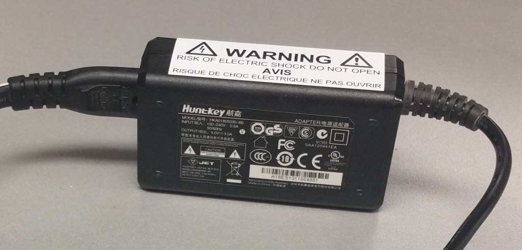 Amino 540 IPTV PVR Power Supply