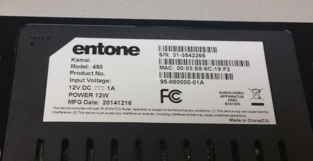 Entone Amulet 450 IPTV Standard STB Sticker
