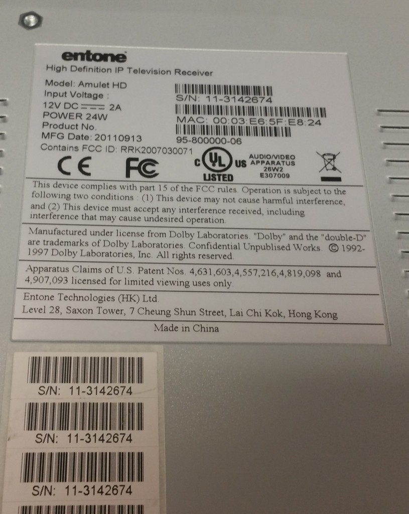 Entone Amulet HD IPTV Standard STB Sticker